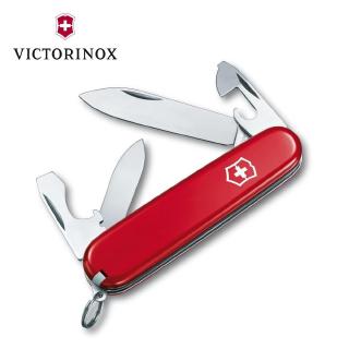 Dao xếp đa năng Victorinox Recruit 0.2503