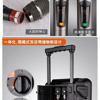 Loa kéo di động JBZ 1509