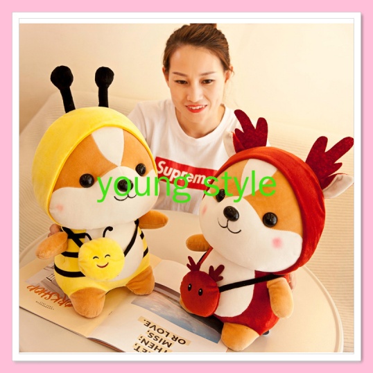 Gấu bông teddy chó Shiba cosplay, chó nhồi bông shiba mặc áo thú siêu dễ thương, hàng nhập cao cấp