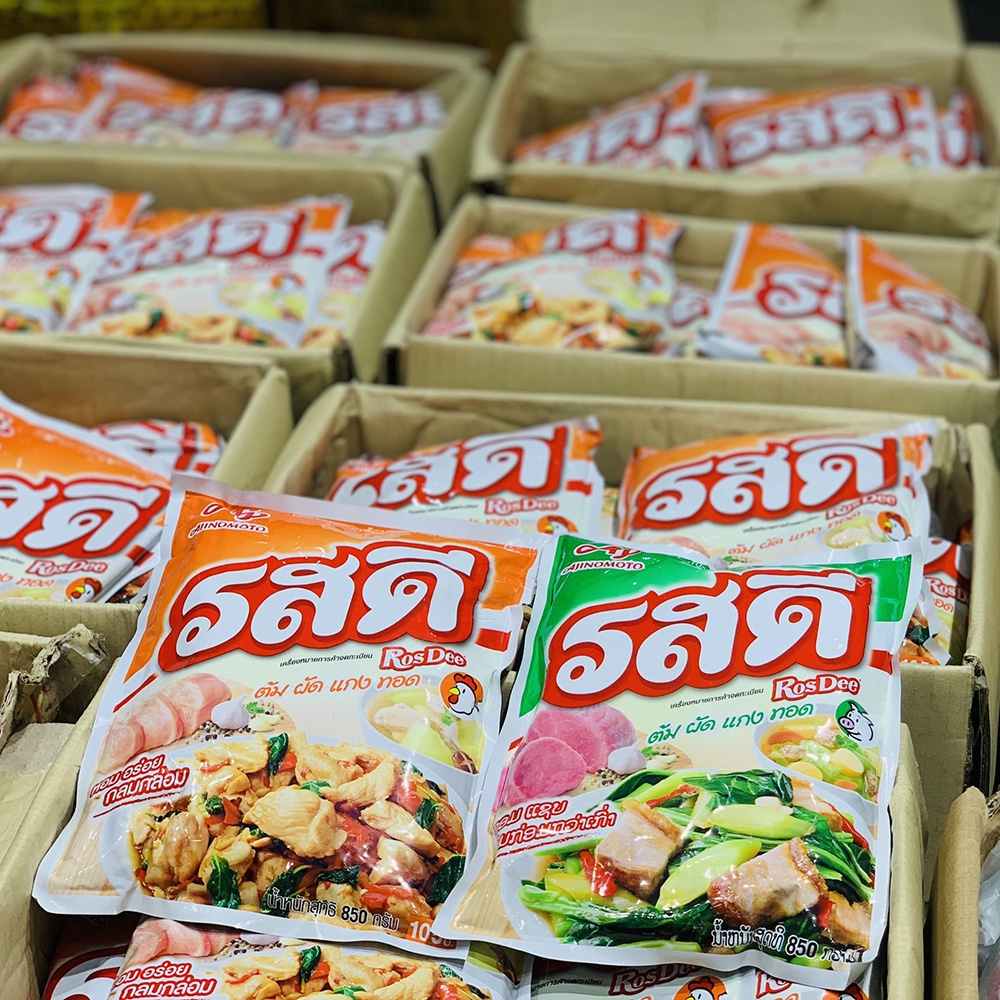 Bột nêm Gà Rosdee 850g Thái Lan ADOMA รสดีผงปรุงรสไก่