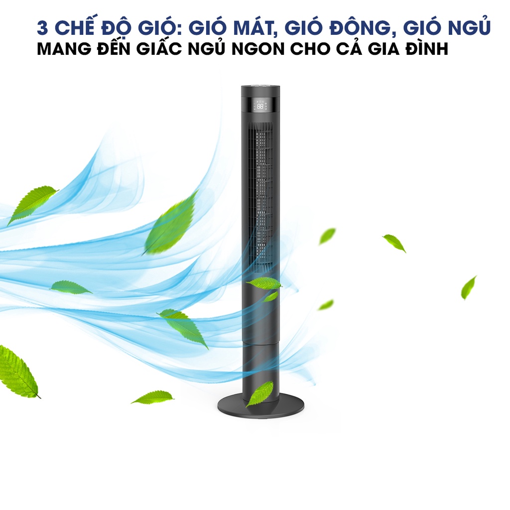 Quạt tháp Panworld PW-8105