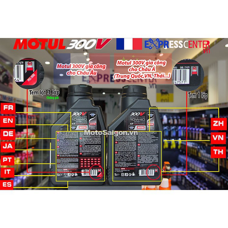 NHỚT MOTUL 300V FACTORY LINE 10W40 - 15W50 -5W40