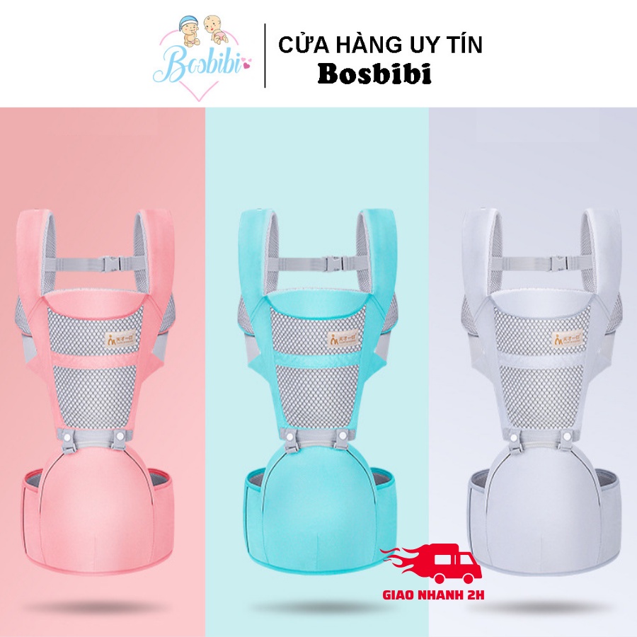 Địu Em Bé 4 Tư Thế, Địu Ngồi Trợ Lực, Chống Gù Cho Bé Gọn Nhẹ Tiện Dụng