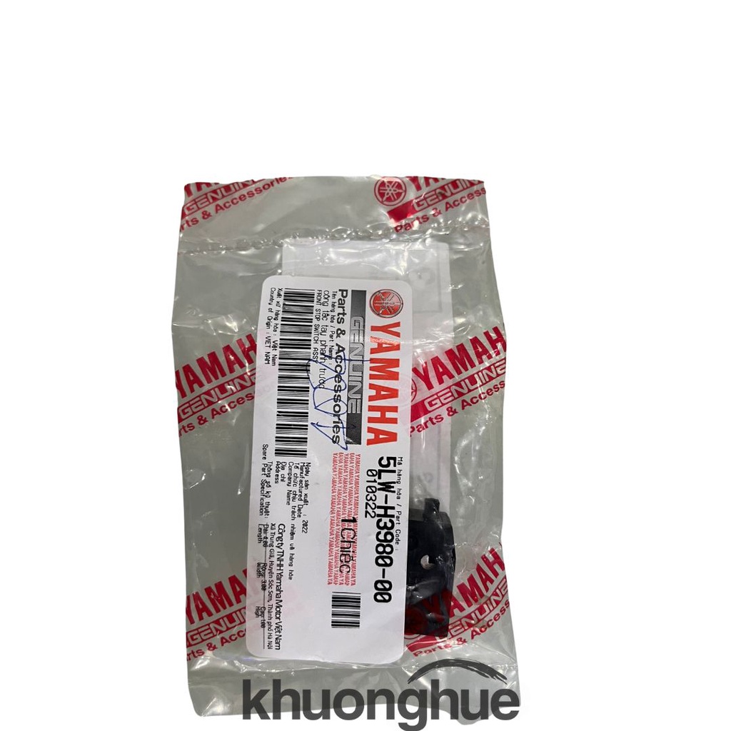 Công tắc tay phanh trước dành cho xe sirius ,exciter 135Cc, jupiter,gravita bình xăng cơ