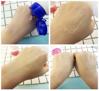 Tẩy Da Chết Rosette Peeling Gel
