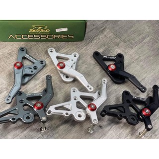 số gãy rapido ex150