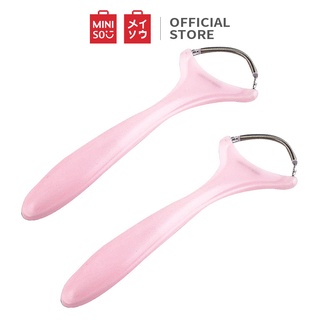 Dụng cụ tẩy lông mặt có nắp an toàn Miniso