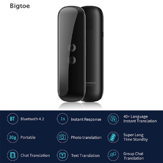 Bigtoe G5 Portable Wireless Mini Smart Voice Translator Rechargeable 40 Languages [HOT thumbnail