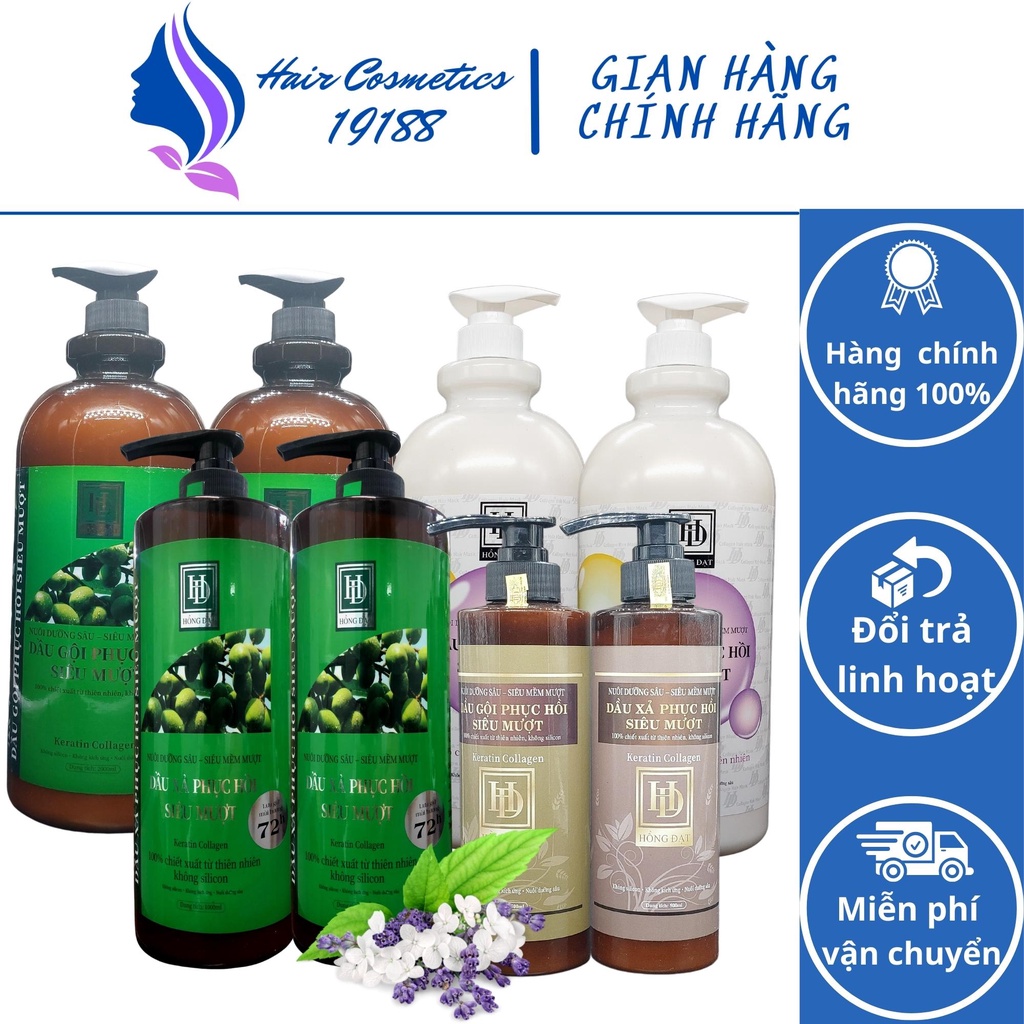 Dầu Gội Đầu Bưởi, Dầu Gội Hồng Đạt Siêu Mềm Mượt Ngăn Ngừa Gãy Rụng Phục Hồi Tóc Hư Tổn HD 2000ml - Hair Cosmetics 19188