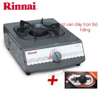 Bếp đơn Rinnai dùng bình gas lớn RV 150(G)