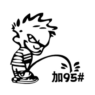 Tem dán nắp bình xăng ô tô 05