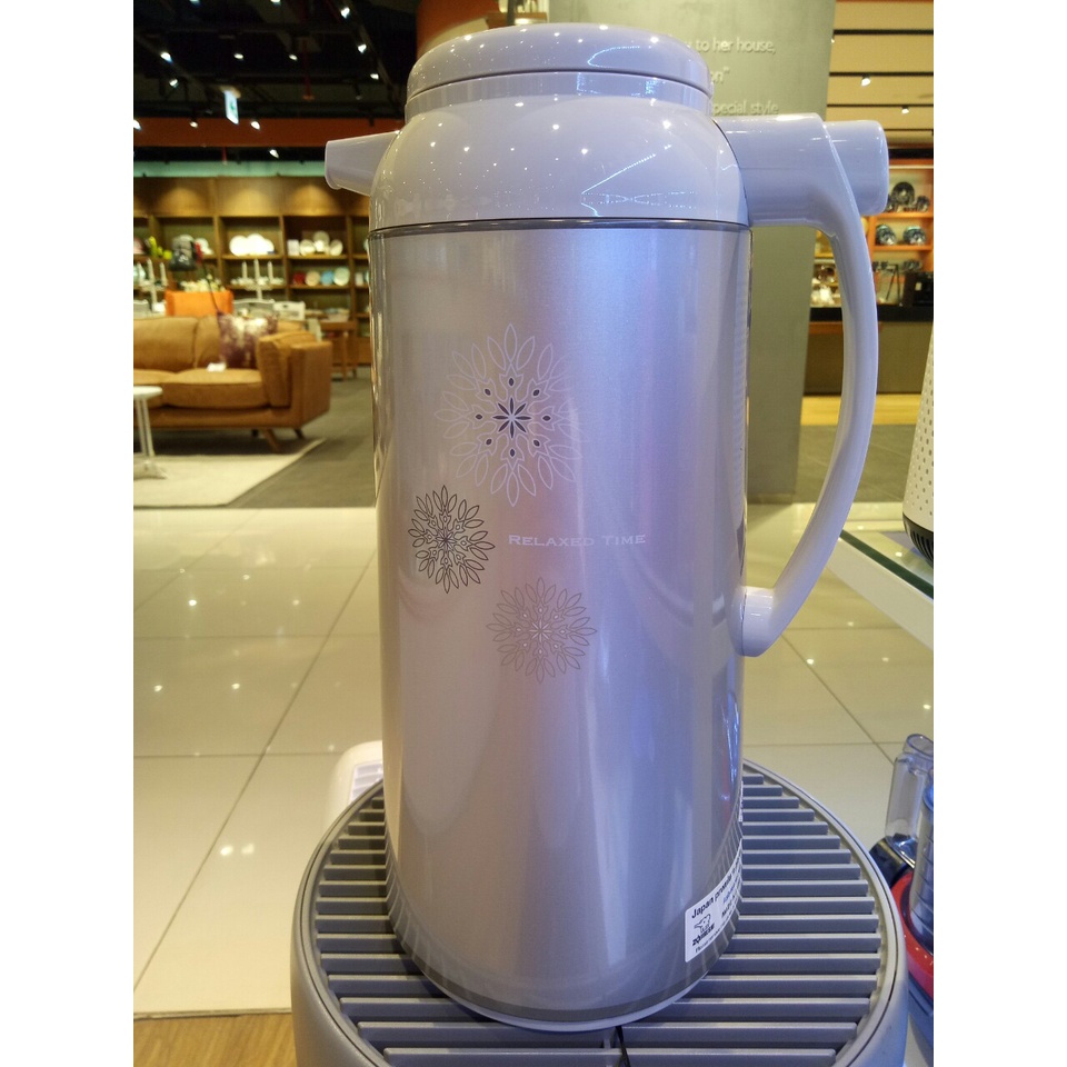 Phích giữ nhiệt Zojirushi AFFB-19-HX 1,85L, sản xuất tại Nhật, bảo hành 1 năm chính hãng
