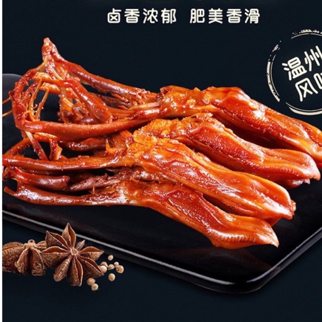 LƯỠI VỊT CAY TỨ XUYÊN