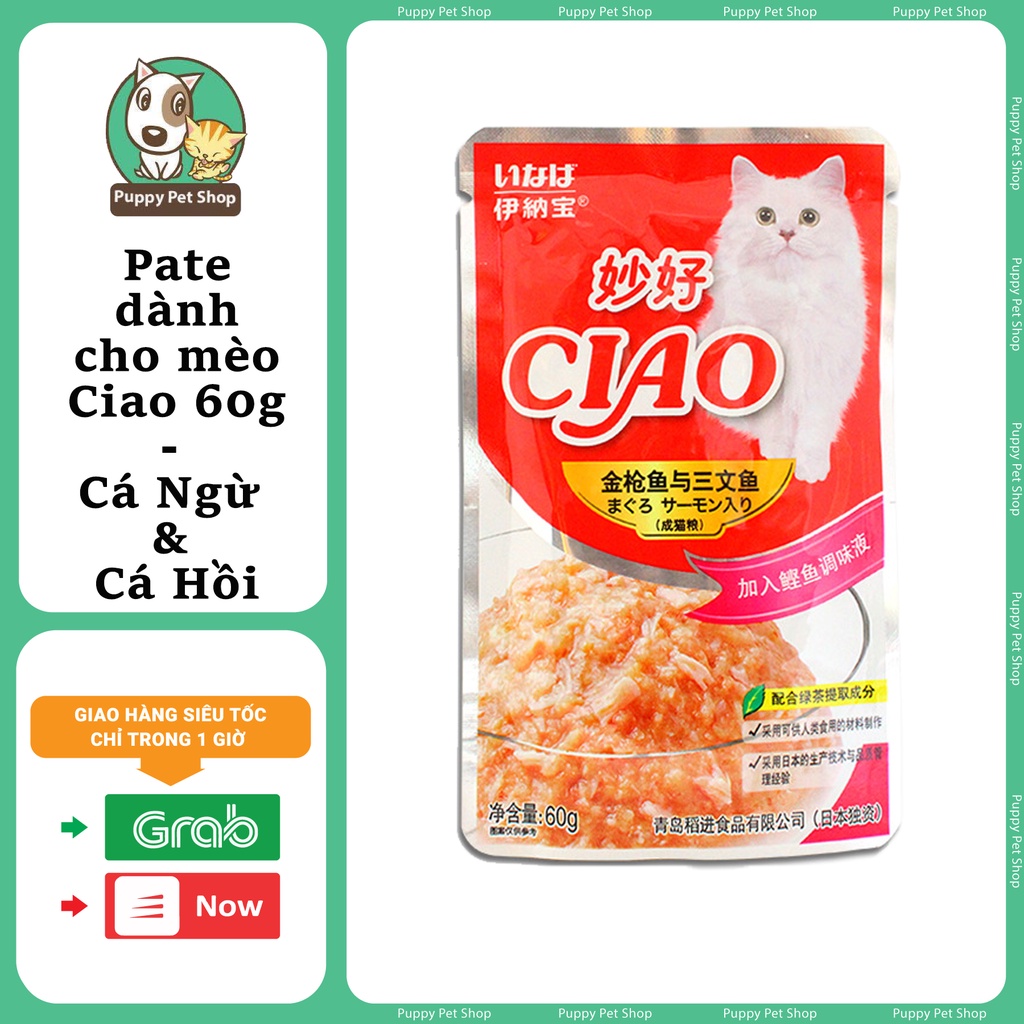 [Đủ 6 vị]Pate Dành Cho Mèo Trên 3 Tháng Tuổi CIAO 60g