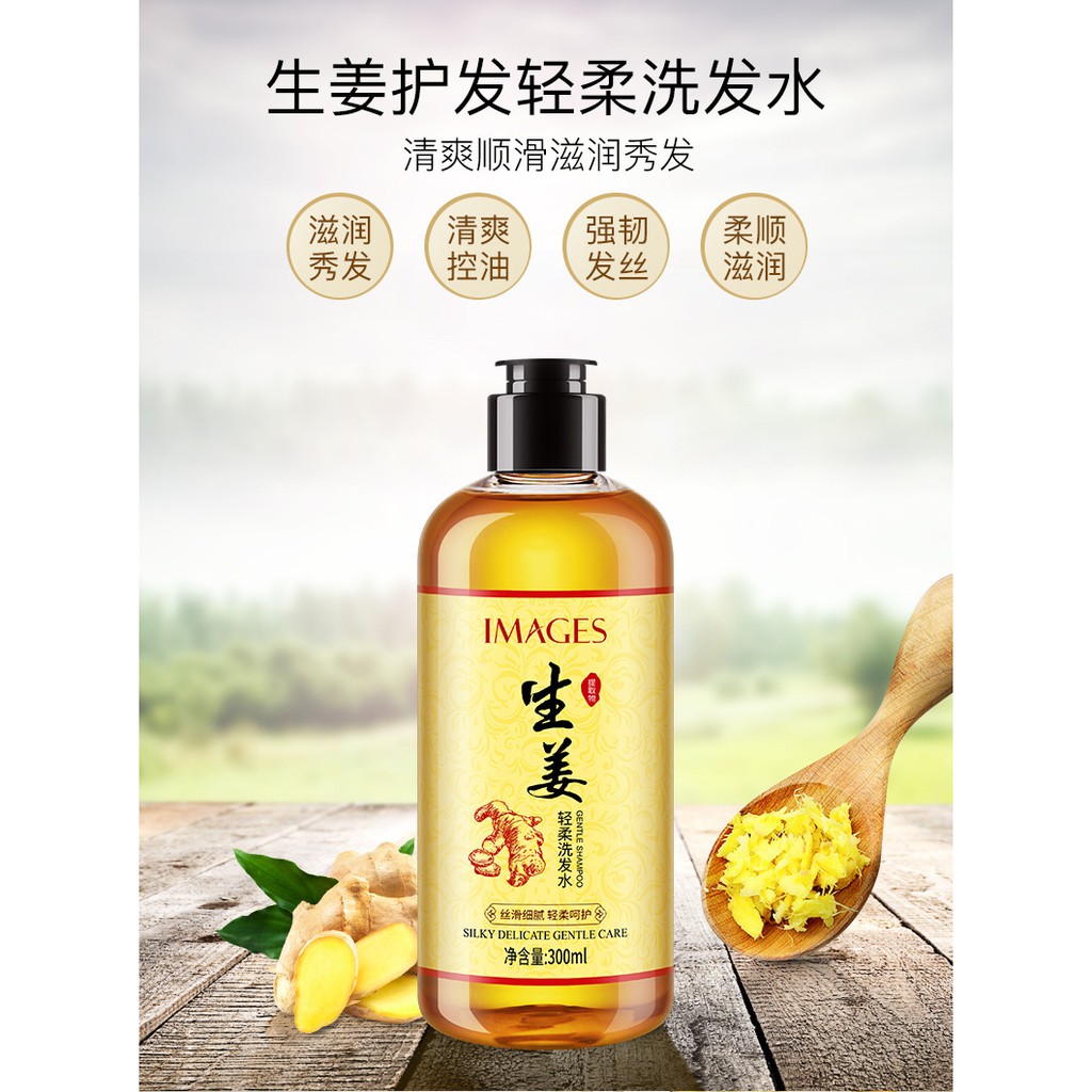 Dầu gội đầu image 300ml chống rụng tóc, dưỡng mềm mượt, sạch gầu sảng khoái dài lâu