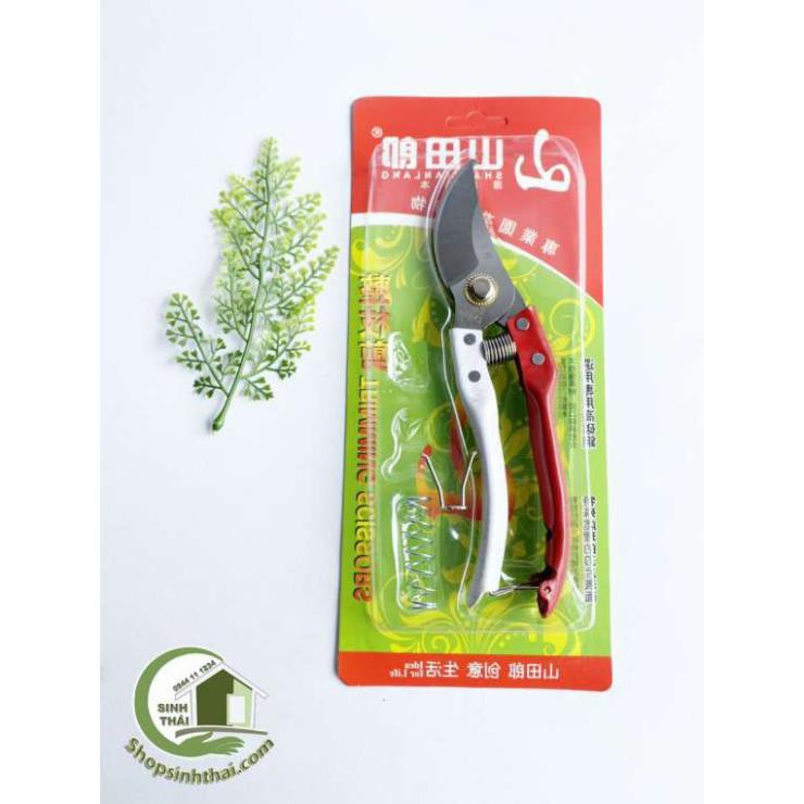 Kéo cắt cành, kìm bấm tỉa cây chất liệu thép Carbon cứng cao cấp 28cm