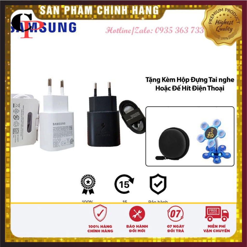 Củ sạc samsung 25W 💖 CHÍNH HÃNG 💖 Cục sạc nhanh 25W Samsung S20 Plus - Hàng Chính Hãng