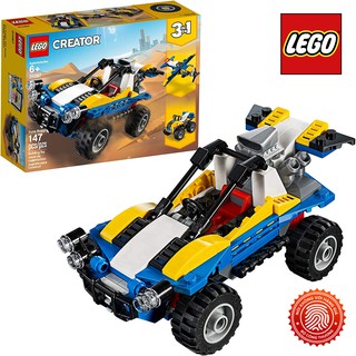 Bộ Lắp Ráp LEGO Creator Xe Vượt Địa Hình (Hàng Chính Hãng - 31087)