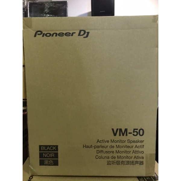 Loa kiểm âm Pioneer DJ VM 50 bảo hành chính hãng 12 tháng  - Hàng Chính Hãng