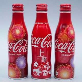 Nước ngọt Coca Cola chai Nhật Bản 250ml