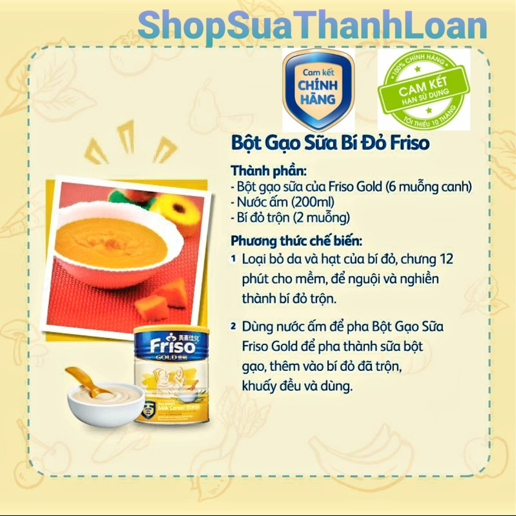 [Mã MKBC245 giảm 8% đơn 400K] [HSD T5-2022] Bột ăn dặm Gạo Sữa IMC FRISO GOLD RICE MILK CEREAL 300g