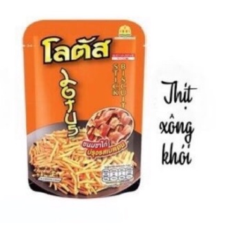 BIM BIM TĂM QUE THÁI LAN BỊCH 13 GÓI ĐỦ VỊ