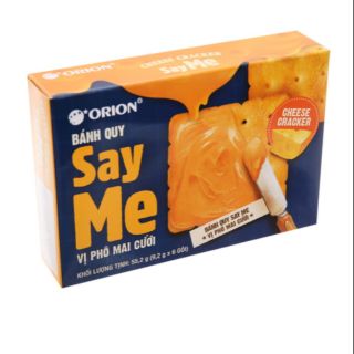 Bánh quy Say Me vị phô mai cười ORION | 55g | DATE: T12/2019
