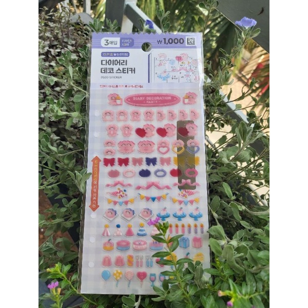 Sticker Daiso trang trí sổ/ toploader dễ thương