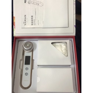 Máy Chăm Sóc Da Mặt HRF-10TN