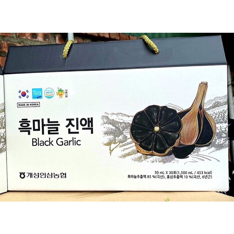 Nước Tinh Chất Hồng Sâm Tỏi Đen Hàn Quốc Hansusam
