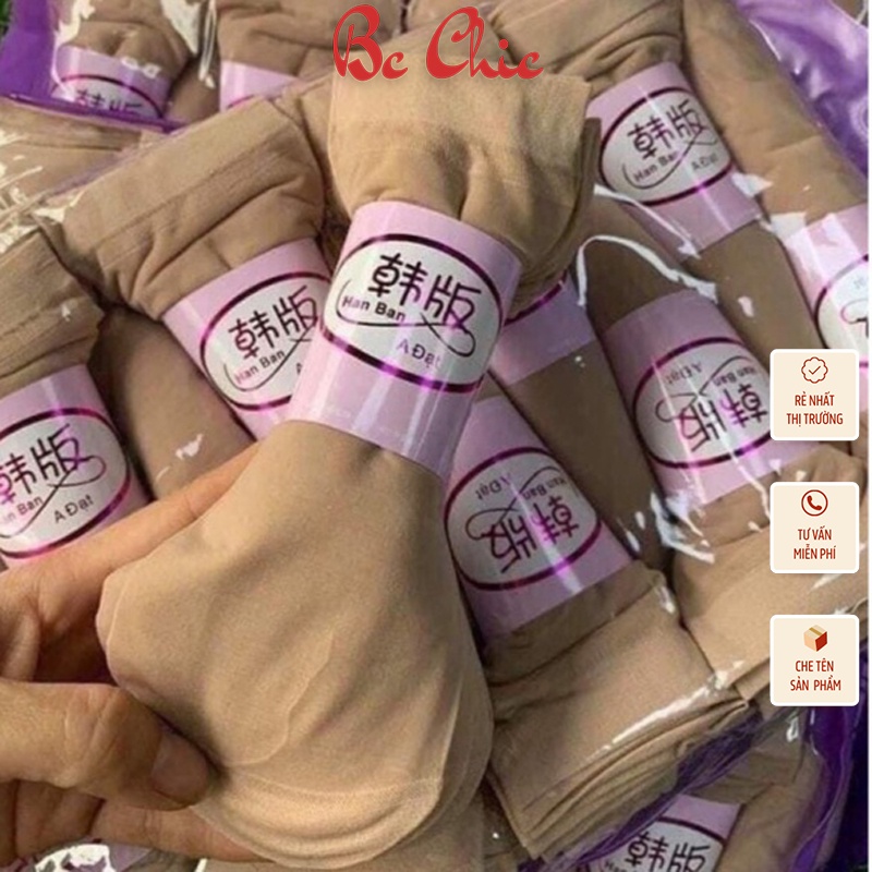 SET 10 ĐÔI TẤT GIẤY HÀN QUỐC T788 BC_CHIC LINGERIE