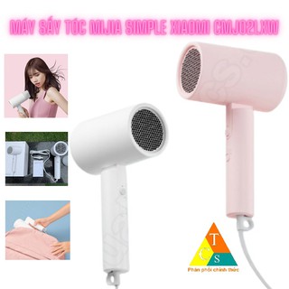  Máy sấy tóc Xiaomi Mijia simple