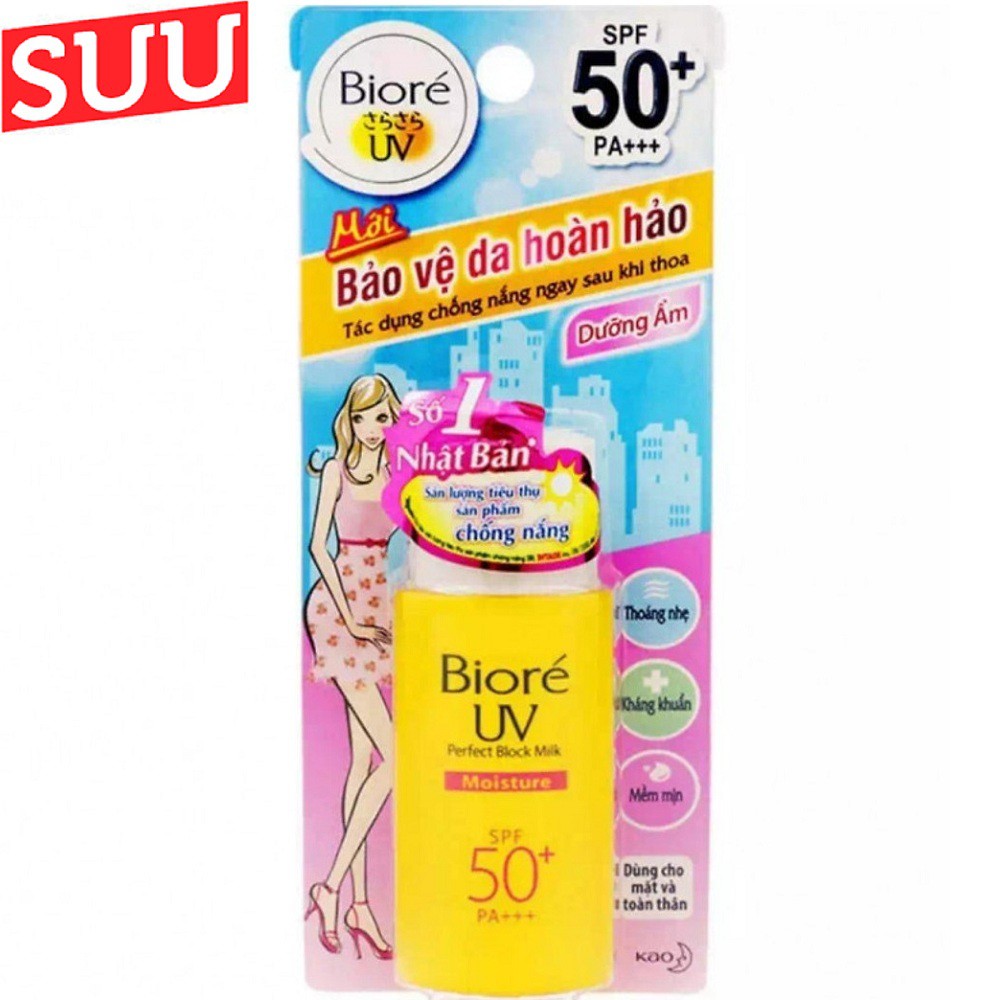 Sữa Chống Nắng Dưỡng Ẩm 25ml Biore Moistureuv SPF50+/PA+++ Bảo Vệ Da Hoàn Hảo, suu.shop Cam Kết 100% Chính Hãng. | BigBuy360 - bigbuy360.vn