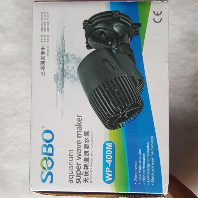 Máy thổi luồng 15W