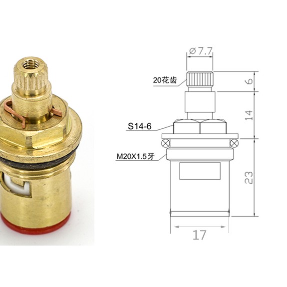 Ruột vòi nước,lỏi vòi rửa chén RC001(1 CÁI) phi 7.7mm - hàng công ty