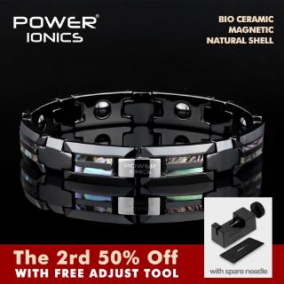 [Đăng ký thiết bị y tế của FDA] Vòng đeo tay từ tính Power Ionics Vỏ tự nhiên sang trọng Vòng tay gốm màu đen Vòng đeo tay Trang sức sang trọng Bạn bè Người yêu Quà tặng sức khỏe gia đình