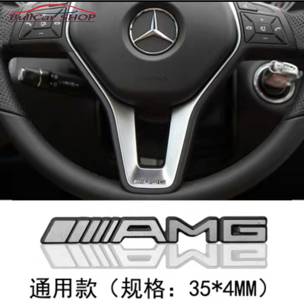 Phụ Kiện Chuyên Dụng Dành Cho amg e c b cla gla glc gle cls 200 300 250 w213 w205