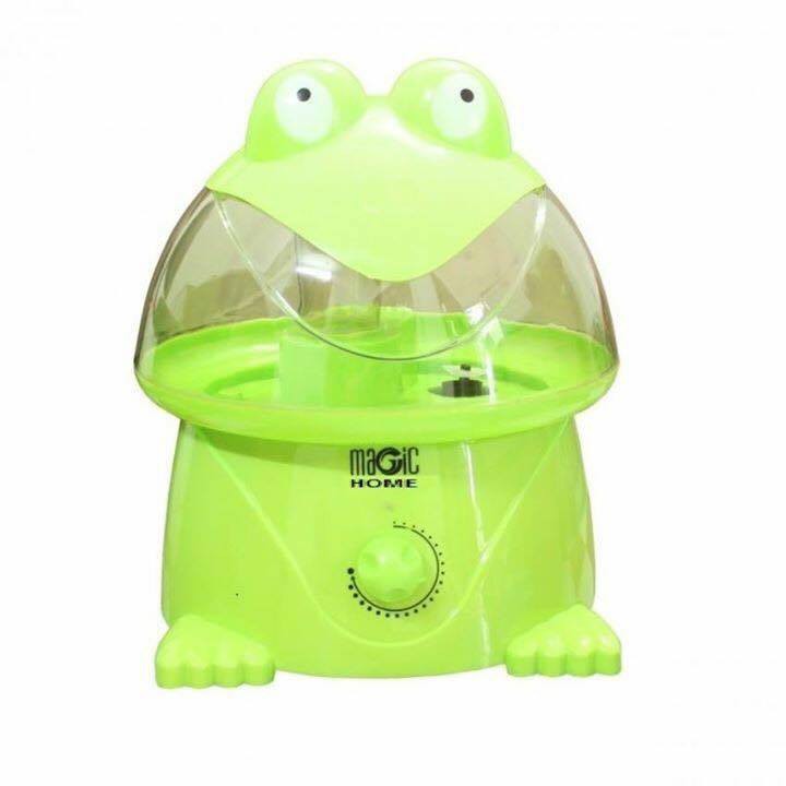 Máy phun sương tạo ẩm Magic Home Humidifier H101