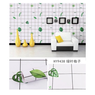 10m Giấy dán tường Ô vuông lá có sẵn keo khổ rộng 45cm