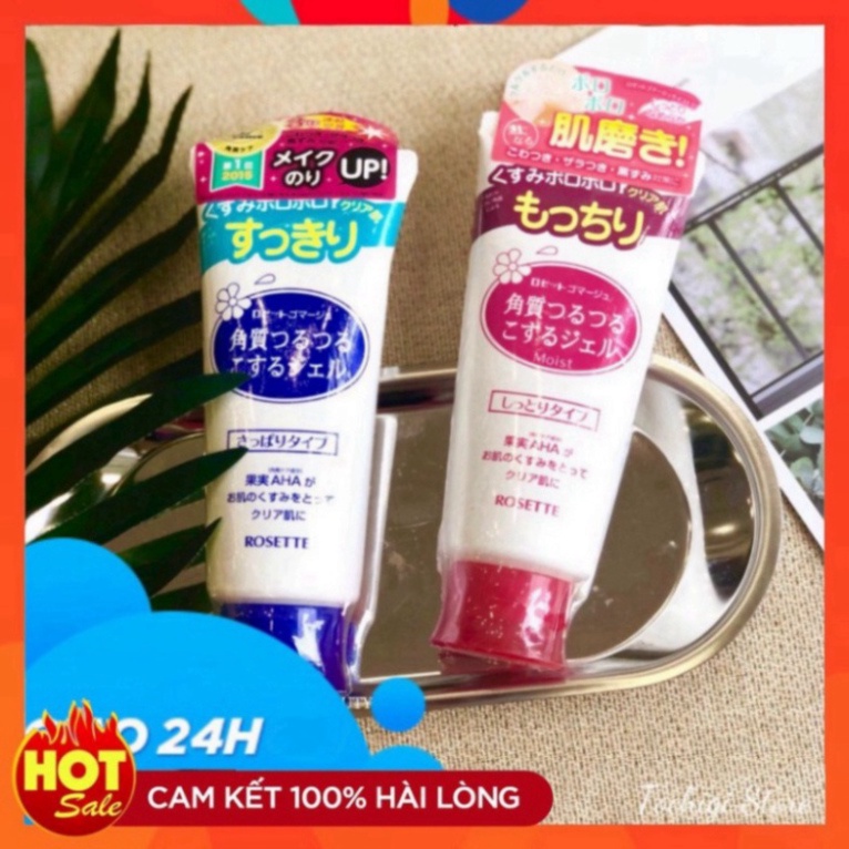 Tẩy tế bào chết Rosette Peeling Gel Nhật Bản ABC Beauty | BigBuy360 - bigbuy360.vn