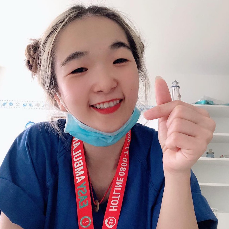 Chi Hí Chuyên hàngĐức