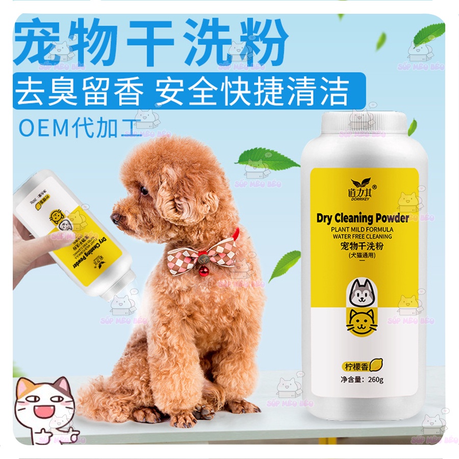 Bột tắm khô Dolicy 260gr cho Cún Mèo an toàn thơm mát