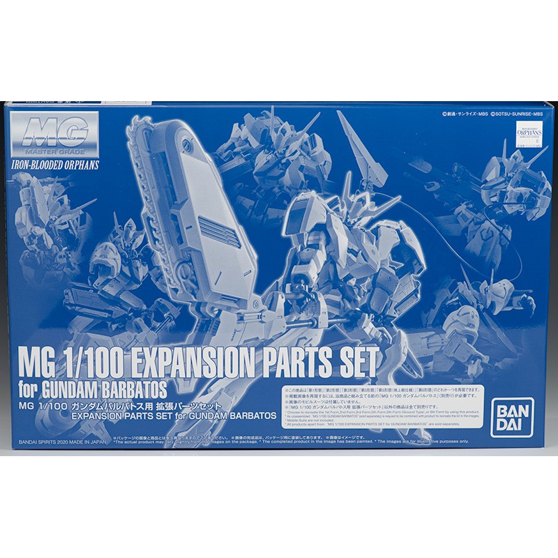 Mô Hình Gundam Phụ kiện P-Bandai MG Gundam Barbatos Expansion Set 1/100 Iron-Blooded Orphans [GDB] [BMG]