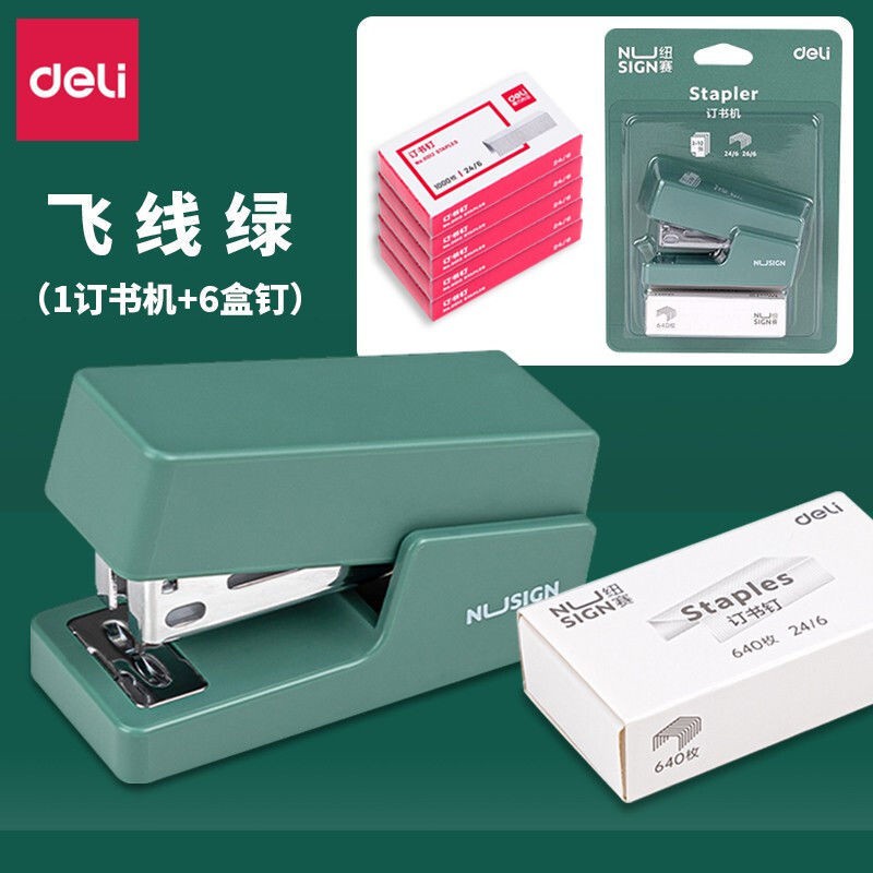 Deli Newcomer Mini Stapler Kích thước nhỏ cầm tay dễ thương và tiết kiệm sức lao động đặt cho học sinh