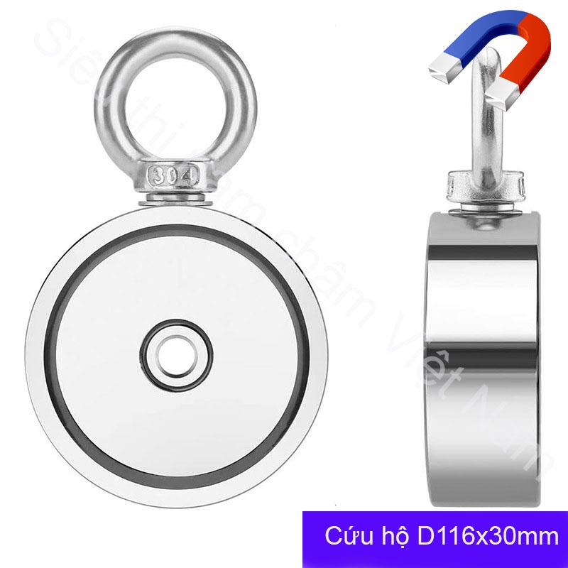 Nam châm cứu hộ D116x30mm lực hút khỏe tối đa 750kg