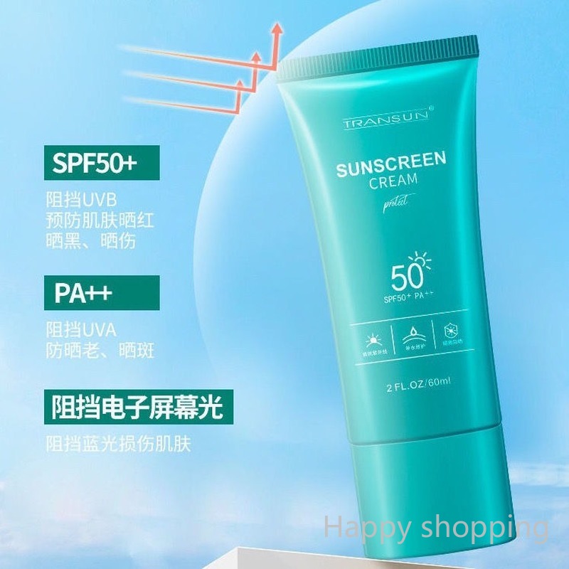 Kem chống nắng SPF50+ dưỡng ẩm làm trắng chống nước chống mồ hôi