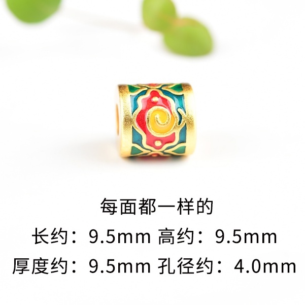 Hạt Xiangyun Fuzi Passepartout Làm Vòng Tay Trang Sức Bện Thủ Công Màu Vàng Kim Bảo Quản Mạnh Chống Dị Ứng Chống Trượt