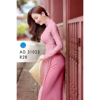 Vải áo dài lá nhí (AD 31023), chất lụa ruby bóng nhẹ, sang trọng, mềm, mượt, mịn, mát, co giãn nhẹ bề ngang.