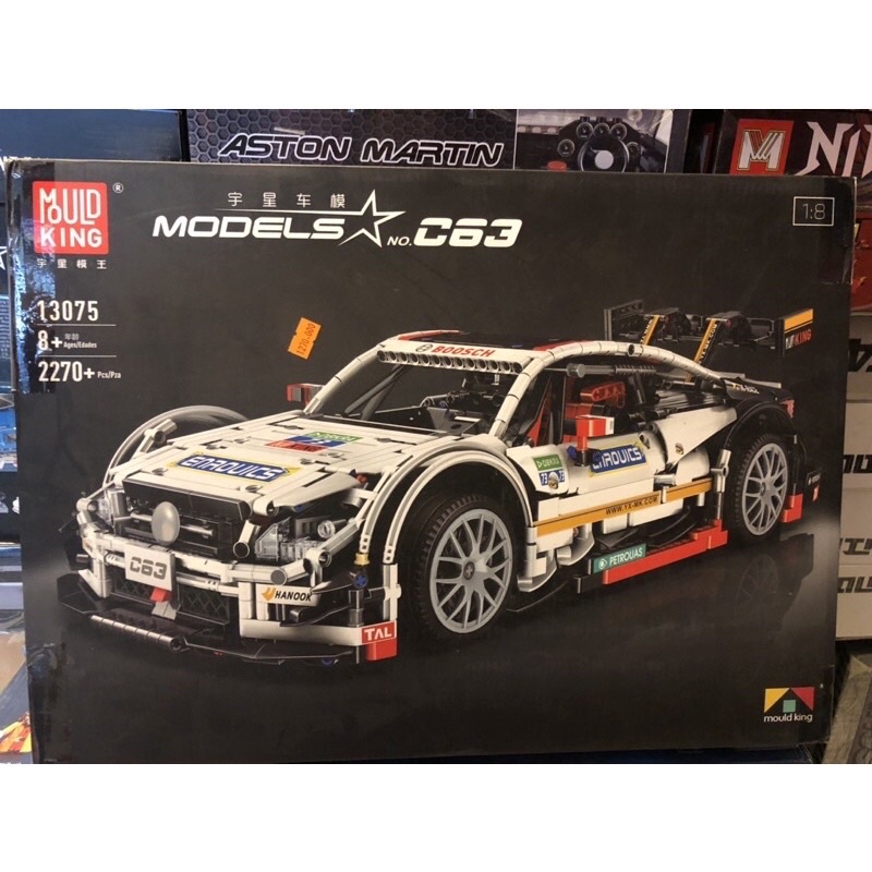 Xếp Hình Ô Tô Technic - Mould King 13075