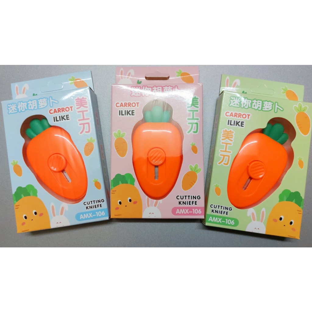 Dao rọc giấy mini hình cà rốt cute